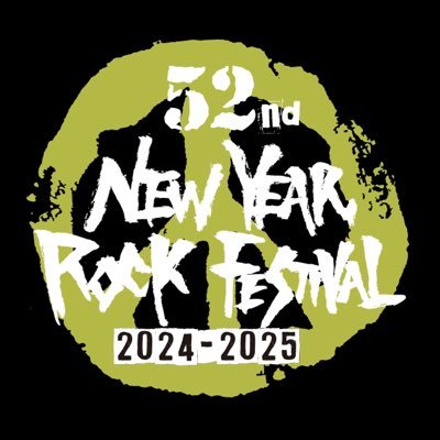 【公式】New Year Rock Festivalさんのプロフィール画像