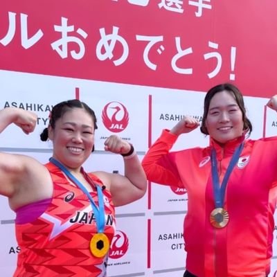 吉本新喜劇のマッスル座員💪
強く！たくましく!!面白く!!!
🏋️‍♀️ストロングマン競技と筋トレやってマッスル🏋️
📺️ザ・細かすぎて伝わらないモノマネ(JUJUｻﾝ・北口榛花選手)　
🍚ぢゃい飯(ぢゃいこが作るご飯の総称)
👩‍🍳調理師免許・食生活アドバイザー