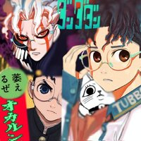 ゲイリー・パンター共著の顔面組み換え絵本 FACETASM