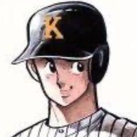 けいじろーん ˶ˊᜊˋ˶ (@ogvinjkqah73459) 's Twitter Profile