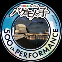 T@kuma (@hx_423) Twitter profile photo