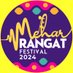 Mehar Rangat (@meharrangat) Twitter profile photo Mehar Rangat (@meharrangat) Twitter profile photo