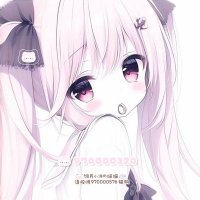 奶洋洋 (@nyyquq) 's Twitter Profile