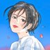 薬剤師とろろ🌷EP大学オシャデミック学部🕊感染症と心電図 (@tororo__ph) Twitter profile photo 薬剤師とろろ🌷EP大学オシャデミック学部🕊感染症と心電図 (@tororo__ph) Twitter profile photo