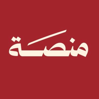 manaassah's profile picture. إبداع يشبهنا