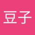 土豆豆子 (@tduduzi183957) Twitter profile photo 土豆豆子 (@tduduzi183957) Twitter profile photo
