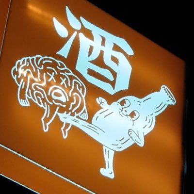 Paulさんのプロフィール画像