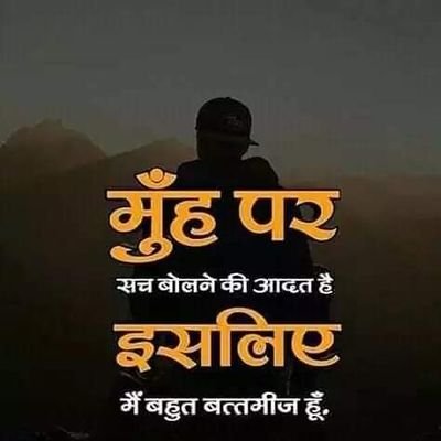🇮🇳🌾#agriculturist🌽🇮🇳
🌿🏹 #Aborigines🪶🌱🏹
🍃🏹#Veganfoodie🍄🍔🏹
🏹#Traveller✈🧳🪪⛵
https://t.co/9FWWttTIU8