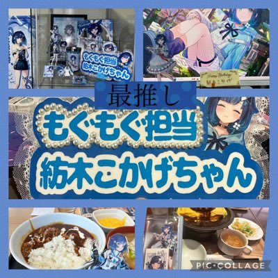 なおちゃん♪📘💧さんのプロフィール画像