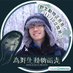 Wu Yita (@yi_corvus) Twitter profile photo Wu Yita (@yi_corvus) Twitter profile photo