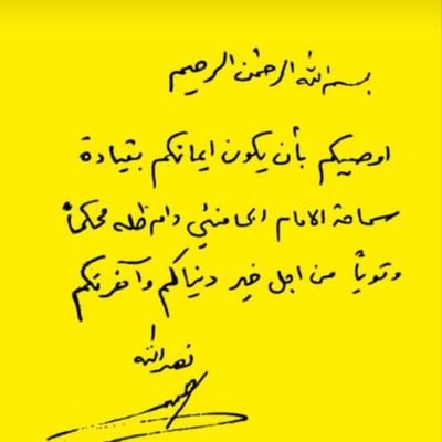 Jimmykhourymtl's profile picture. 