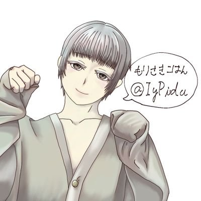 成人済/創作アカウント/無断使用,転載禁止/R18とBL多め/フォロ&リムご自由に
創作BL:一から十までの距離,株式会社ヘキセイ
ムーン:https://t.co/HW9z5yeLA2
xfolio:https://t.co/e0ecT8HvaN