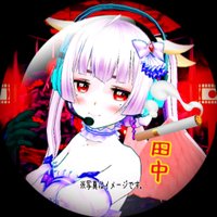 田中Lv.2🍎 (@bfkyb2x9n8hvgr3) 's Twitter Profile