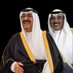 أنوار الغانم 🇰🇼 (@anwaralghanim) Twitter profile photo أنوار الغانم 🇰🇼 (@anwaralghanim) Twitter profile photo