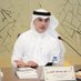 أ. د. فايز الكندري Prof. Fayez Alkandari (@dr_fayezkandari) Twitter profile photo أ. د. فايز الكندري Prof. Fayez Alkandari (@dr_fayezkandari) Twitter profile photo