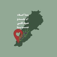 Jnoubi-جنوبي (@jnoubil) 's Twitter Profile