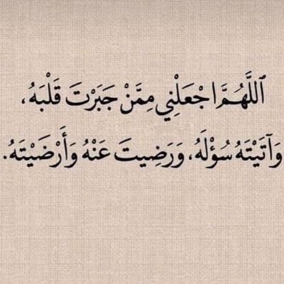 w11ddw's profile picture. 