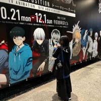 ぺぺこ🐿 (@pepeco_da) 's Twitter Profile Photo ぺぺこ🐿 (@pepeco_da) 's Twitter Profile Photo