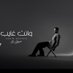 Karim Mohsen (@karimmohsen) Twitter profile photo Karim Mohsen (@karimmohsen) Twitter profile photo