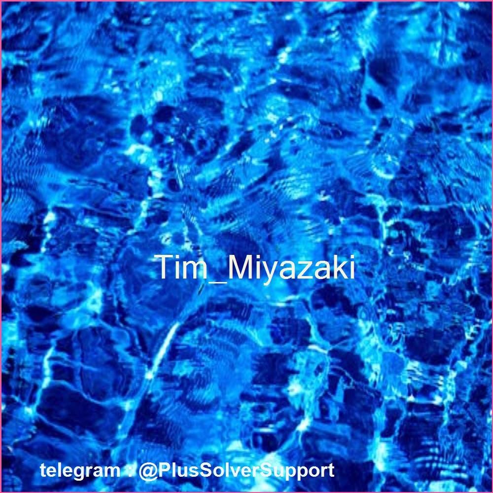 TimdylanM3644's profile picture. TimDylan Miyazaki Uqejewexame Bawidojegod