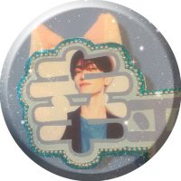 かおちゃん（こーへー命名） (@happiness_kao_) Twitter profile photo