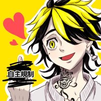 ふゆしま🐯 (@fuyushima_anst) 's Twitter Profile