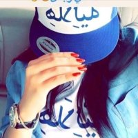 〰️سلوى 〰️ (@salwa_0936) 's Twitter Profile Photo 〰️سلوى 〰️ (@salwa_0936) 's Twitter Profile Photo
