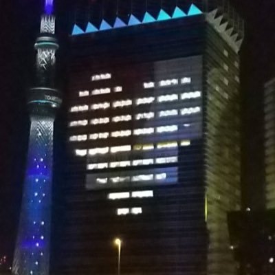 azupapa_ao's profile picture. 