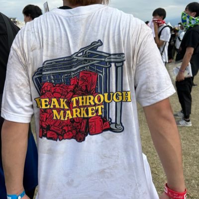 aaaa1201_h's profile picture. G4N/ロコダスト6/SHADOWS/39degrees/N19/ハイスタ/FAR/Paledusk/BONEZ🦴/ガガガSP/Crossfaith /FACT/THE SKIPPERS/チェリコ/SABOTEN🌵/Wienners/ホスコ/STOMPIN'BIRD/チャイフー