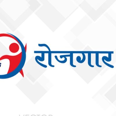 Rojgarmanch1's profile picture. Learning Platform, Education Related,Motivational,Job Alert…✍️