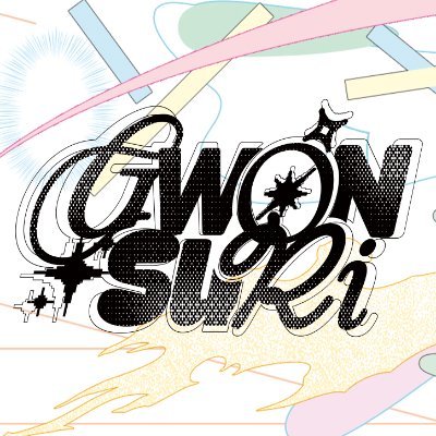 권수리 | Gwonsuriさんのプロフィール画像