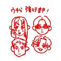 へるまい (@unimai_0908) 's Twitter Profile