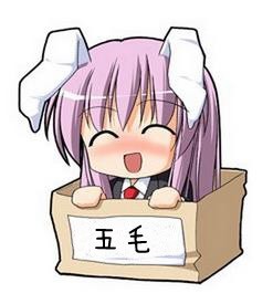 kdays_master's profile picture. 爱软妹 爱代码 爱生活…… 可惜没软妹啊(掀桌!) 生活也就是在学校啊(再掀桌!)