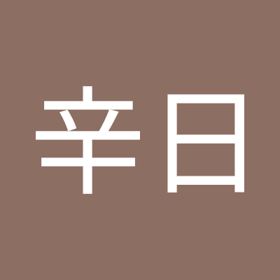 XinRainer1's profile picture. 