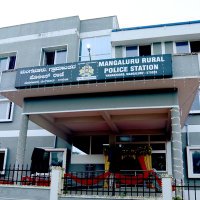 Mangaluru Rural PS (@ruralmgc) 's Twitter Profile Photo