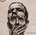 أنا لا أحاول التنبؤ بالسوق فجهودي مكرسة للعثور على الأوراق المالية المقومة بأقل من قيمتها. ببساطة أحاول شراء أصل بسعر أقل من قيمته الحقيقية