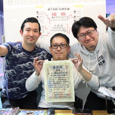 九州のオロ使いです。
3rdで知り合った方との連絡用にツイッター始めました。
長年の冬眠から覚めている途中です。
イノカルチュア inoculture Street Fighter III 3rdSTRIKE
https://t.co/5jSHnkbk3S