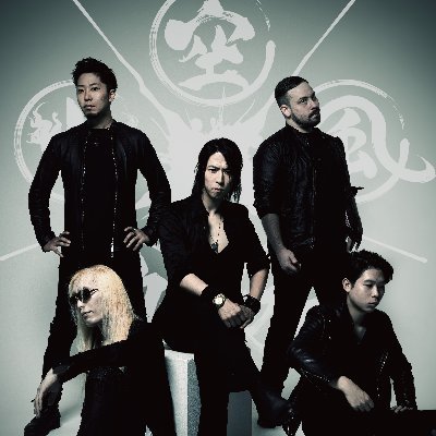 fiverings2024's profile picture. True melodic heavy metal band
from Japan

5つのエレメンツを司る 武士(もののふ) が、崇高なる志のもと集い、旗揚げした「五輪」を意味する団体、ファイヴリングス。

「世界最強の男は、ファイヴリングスが決める」