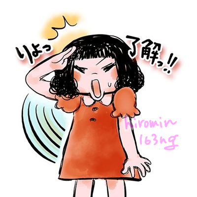 🎨BLや🔞も描く絵描きです https://t.co/W3pixRtObN
🤟政治ツイ多め📢インボイス廃止📢改憲・戦争・自公政権NO
🫶立憲民主主義を諦めない&政権交代したい勢
⚠自作発言、無断転載、無断使用、AI学習🆖🙅
⚠Don't use my works without permission.