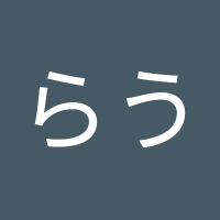 ぐらラウ (@nwge2r1bg029028) 's Twitter Profile Photo ぐらラウ (@nwge2r1bg029028) 's Twitter Profile Photo