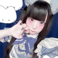 あむ♡オオカミさまの言うとおりッ! (@amu_ookamisama) 's Twitter Profile