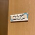 رائد (@rwyydd) Twitter profile photo رائد (@rwyydd) Twitter profile photo