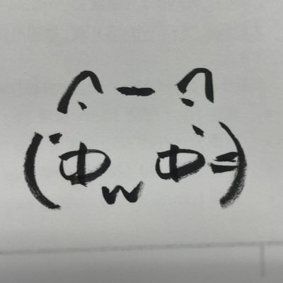ローモバ垢 キル取りたいけど何やったら良いか分からない!ってプレイヤーの参考資料です。要塞戦は相変わらず苦手です。