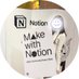 Emily|Notion Campus Leader (@emily_notion) Twitter profile photo Emily|Notion Campus Leader (@emily_notion) Twitter profile photo