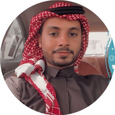 بسيط وكثير الاخطاء أتعلم كل يوم ولن أصل الى الكمال كاتب ومحاسب مهتم بـ #الاقتصاد #التاريخ #رؤية2030 | إذا مررت من هنا لا تنسى أن تذكر الله ..أستغفر الله
