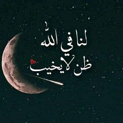 HSBOALKAMIL's profile picture. Thank you ALLAH for what you've done for me, thank you for what you're doing NOW.