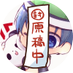 敷島🐾 (@kinsikuiki_2) Twitter profile photo 敷島🐾 (@kinsikuiki_2) Twitter profile photo