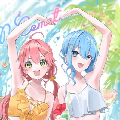 ポケモンスリープ始めて半年経ちました!無課金ですが結構頑張りたいと思います!ちなみにホロライブめっちゃ好きです!ちな、みこち最推し。フブみこめっと大好き!!モンハンや日常組も大好きです! #ポケモンスリープ #ポケスリ #ホロライブ #さくらみこ