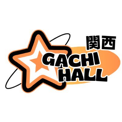 XVkRkdAA6m54574's profile picture. 【パチンコ専門】ガチホールで計算した回転率を元に関西の期待値のあるホールを発信中💡｜通常÷(総獲得出玉-差玉)×250=回転率📈管理人(@RM08768842 )｜回転率や狙い目を知りたい人はリンクから🔗✨