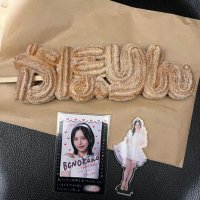 ま。 (@fryng_rinrin) 's Twitter Profile